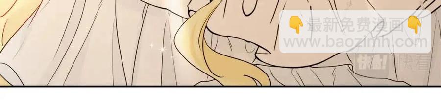 第66话 国王的疑惑58