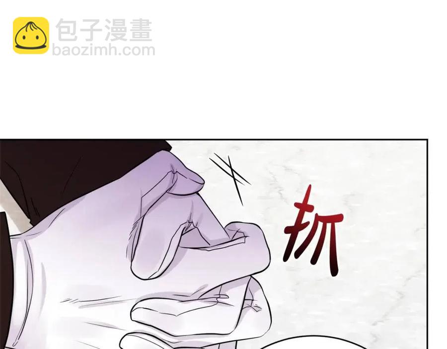 第66话 国王的疑惑65