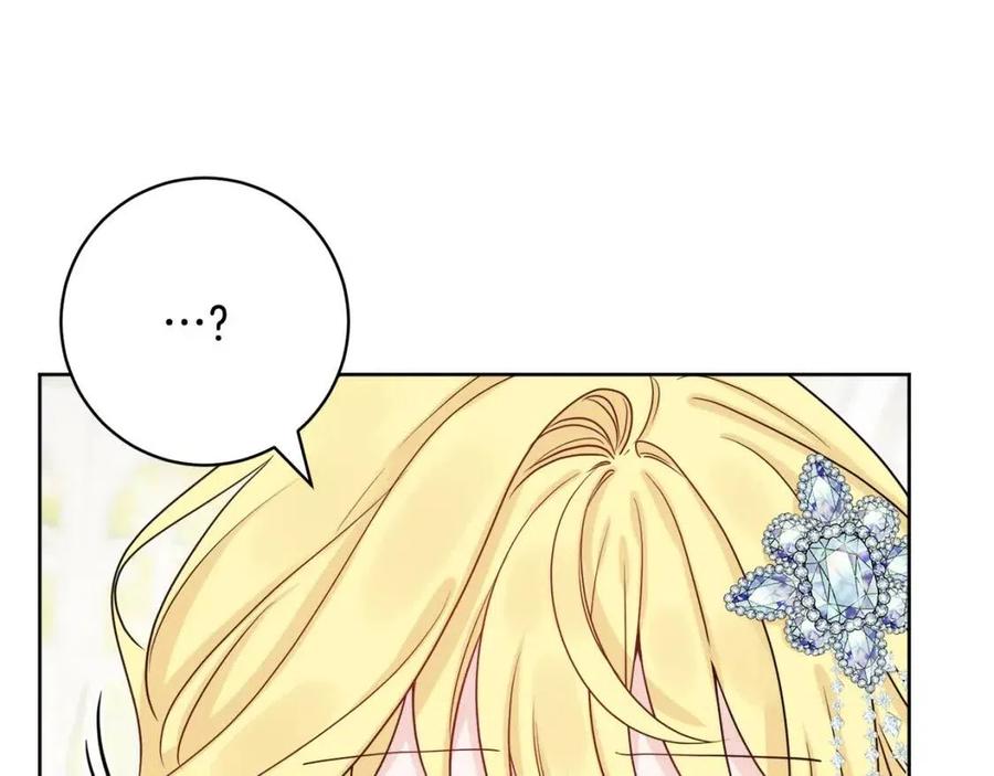 第66话 国王的疑惑69