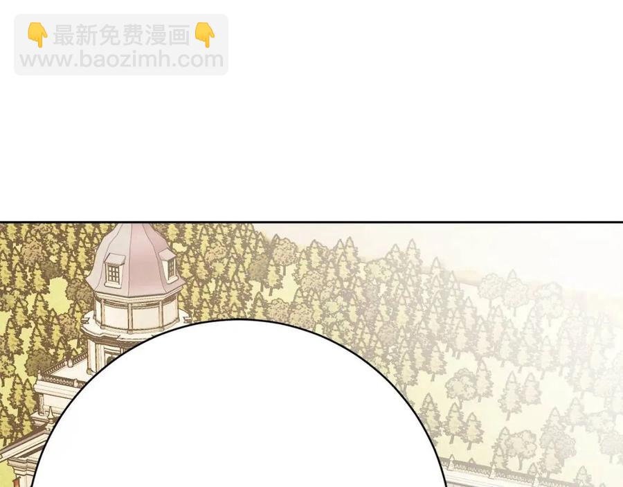 第66话 国王的疑惑86