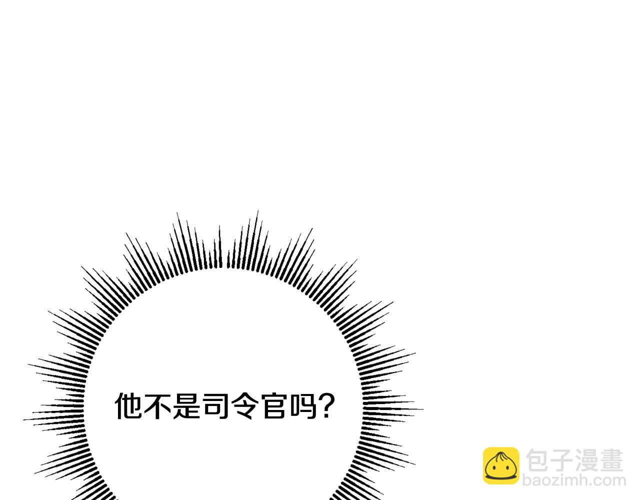 第67话 做回佣兵115