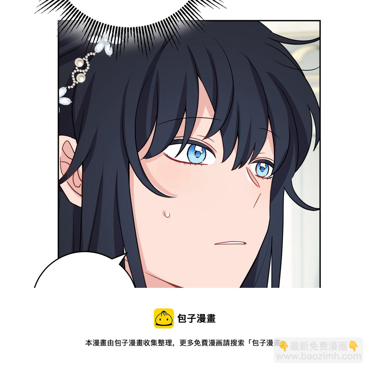 第67话 做回佣兵116