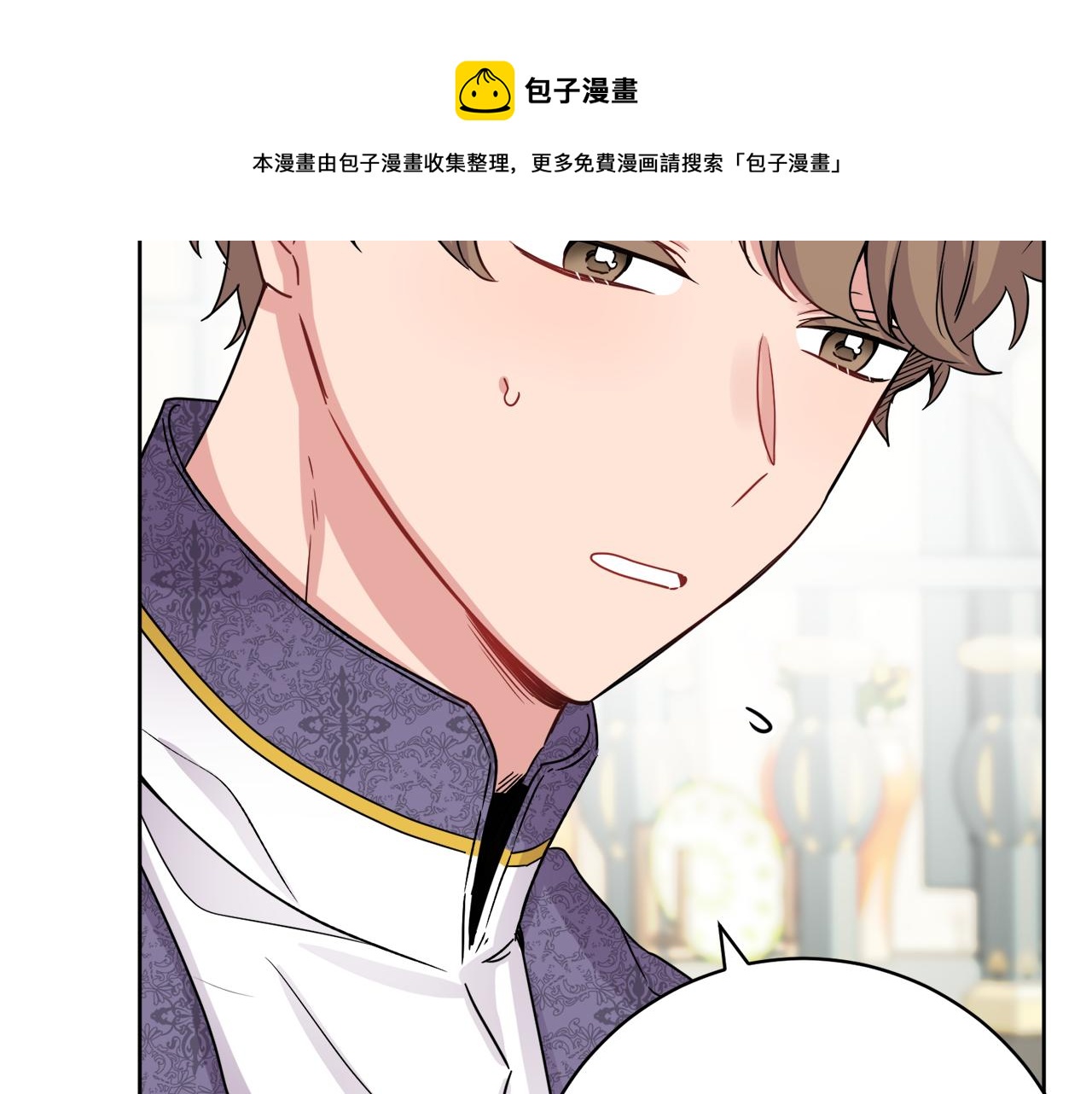 第67话 做回佣兵120