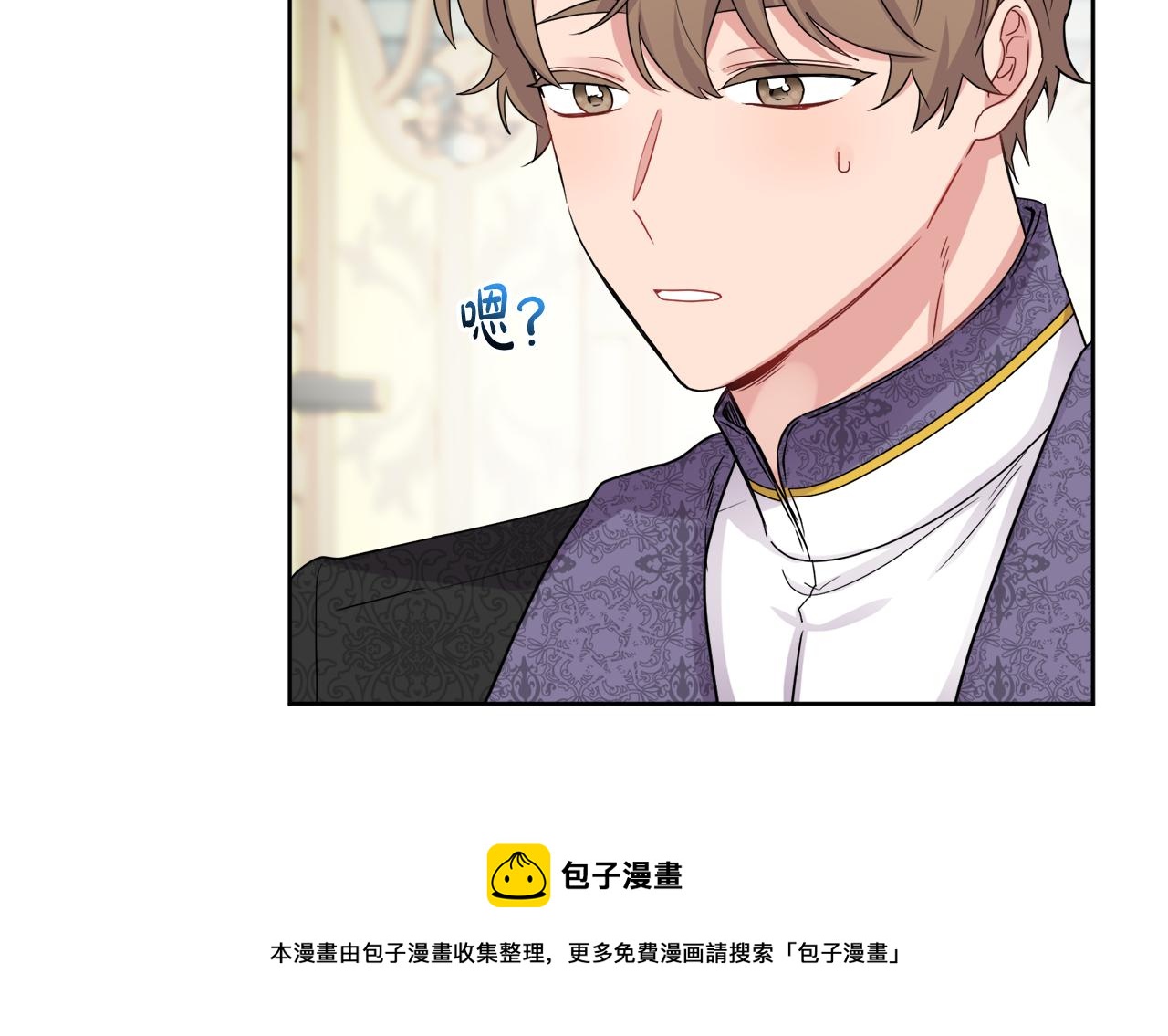 第67话 做回佣兵140