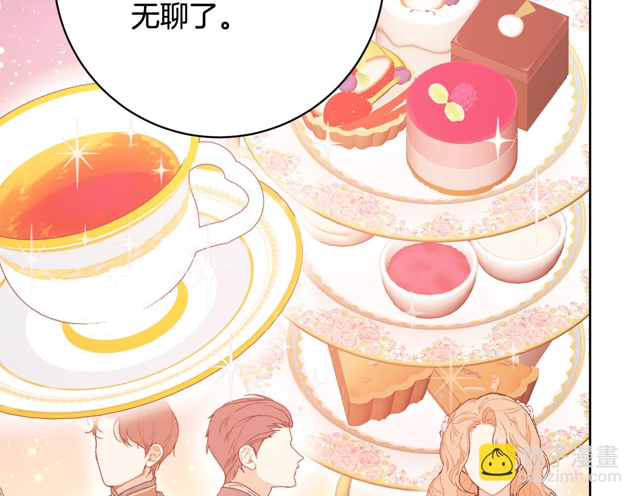 第67话 做回佣兵142