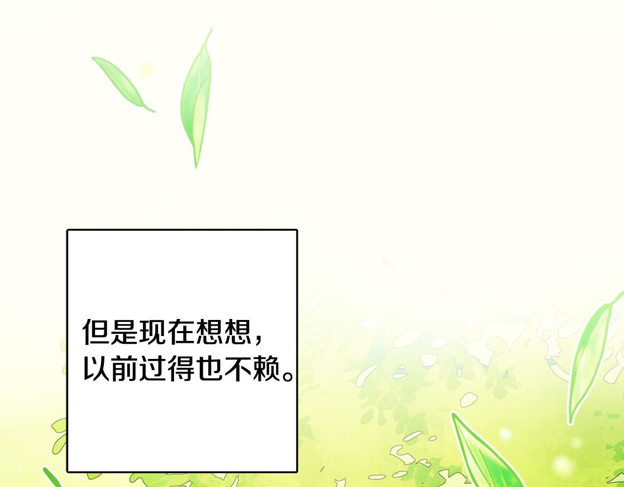 第67话 做回佣兵150