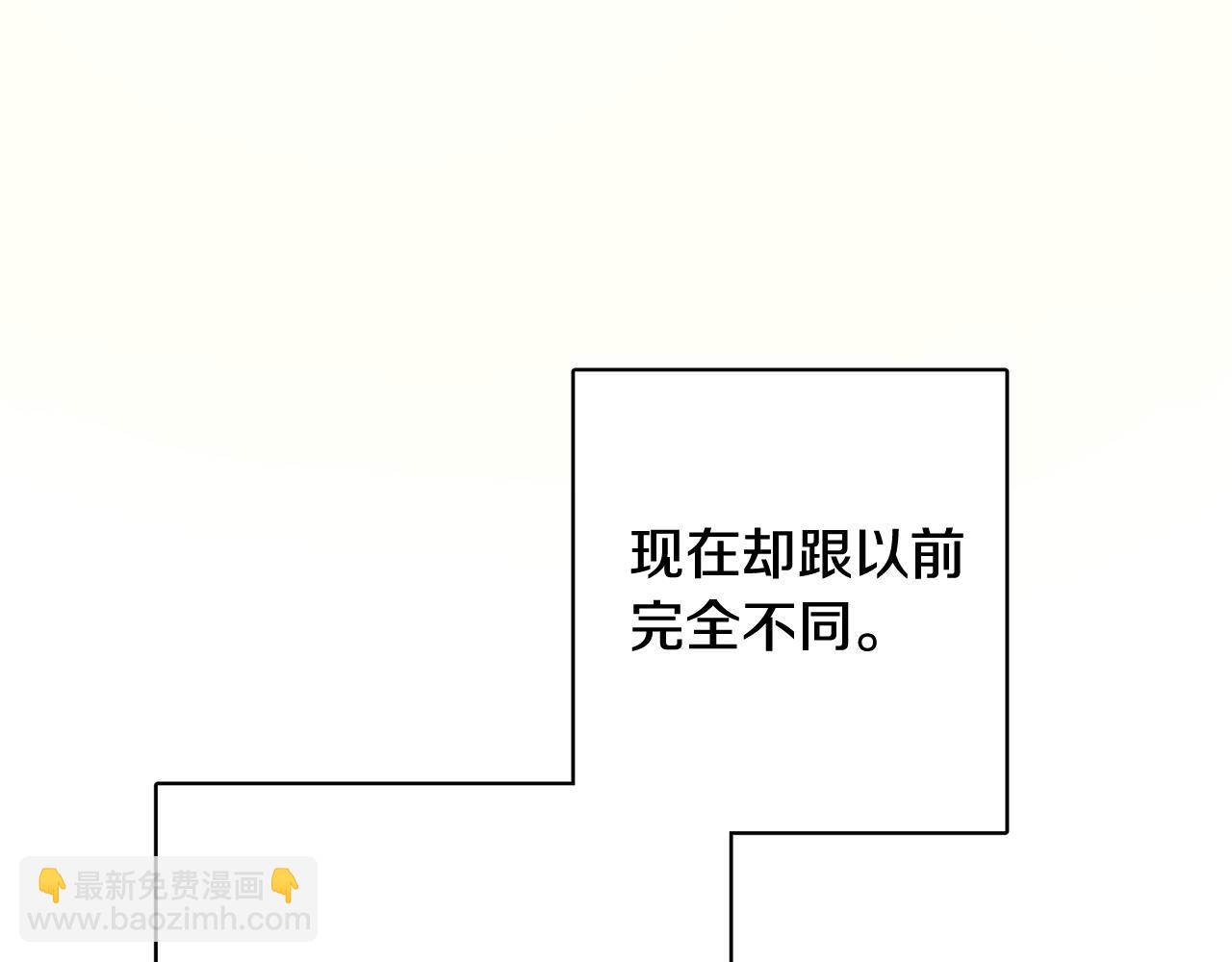 第67话 做回佣兵158