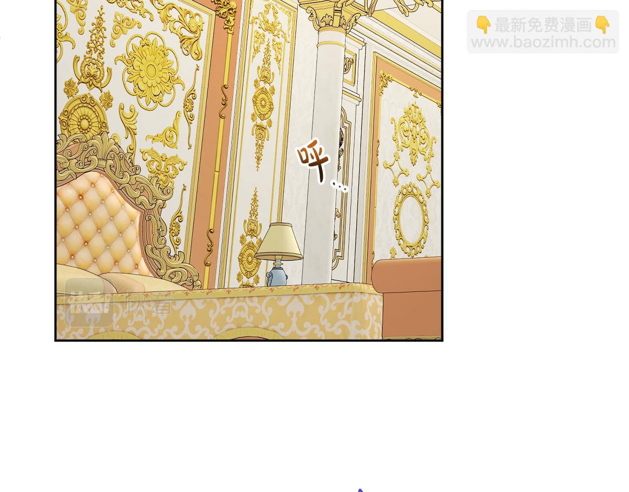 第67话 做回佣兵17