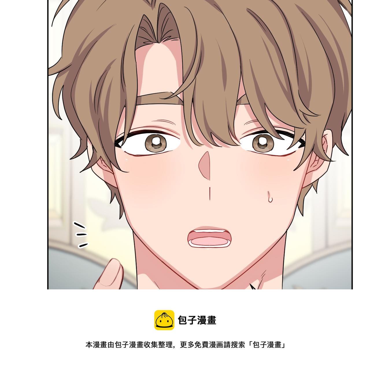 第67话 做回佣兵176
