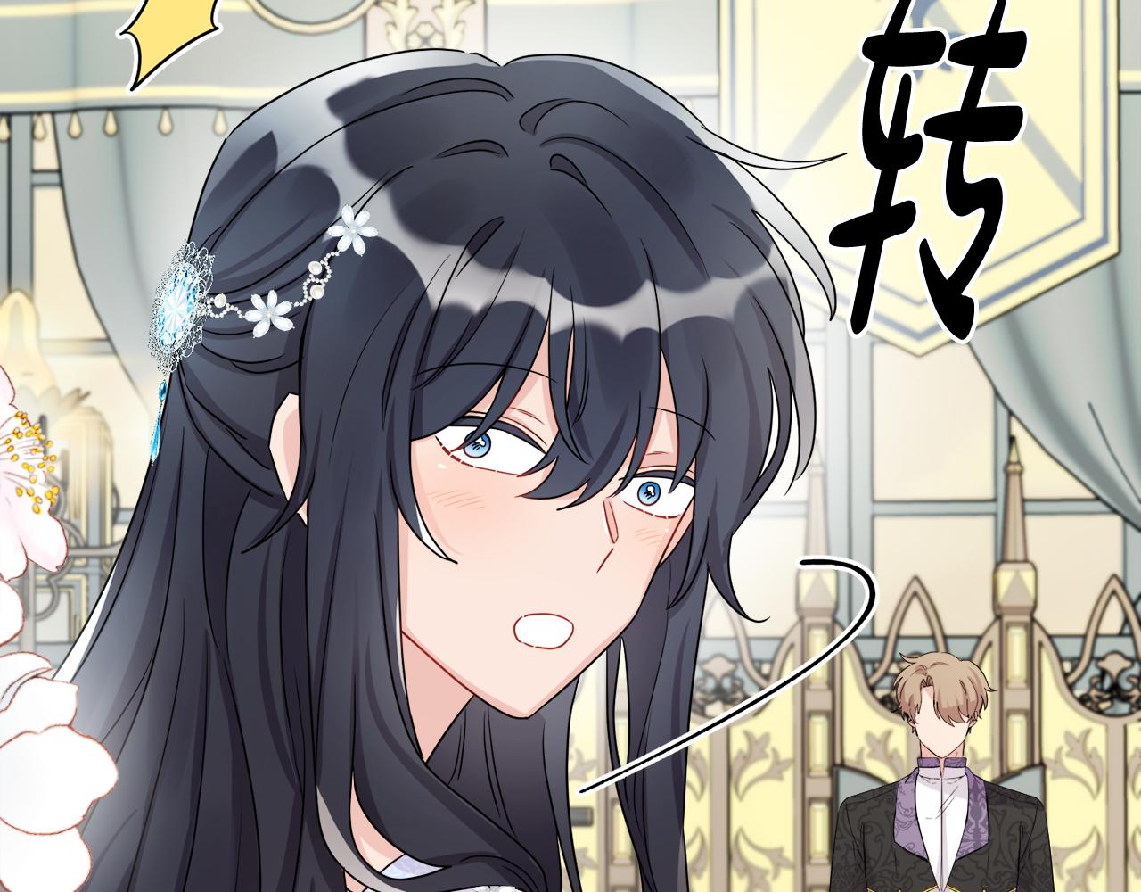第67话 做回佣兵190
