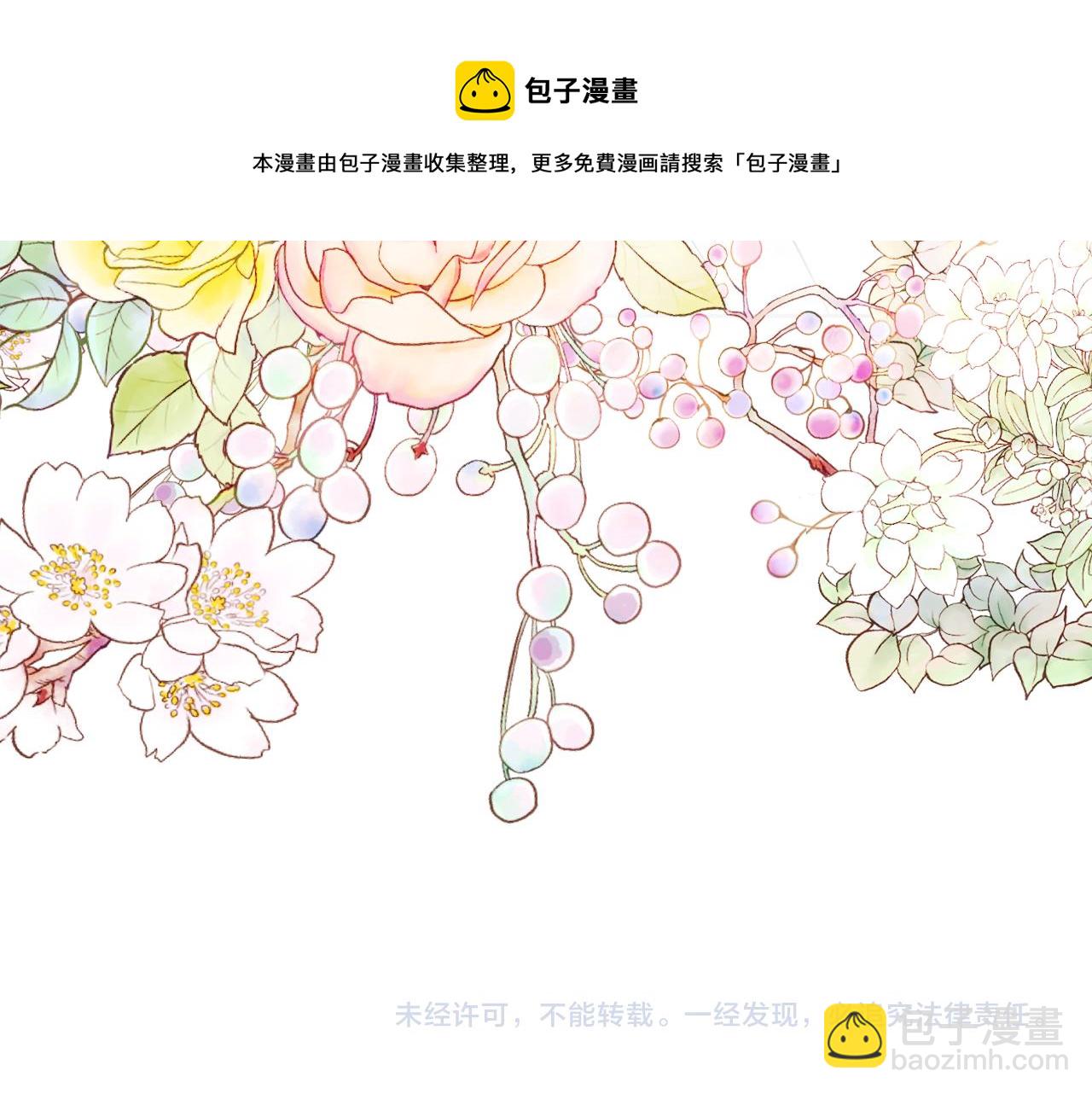 第67话 做回佣兵192