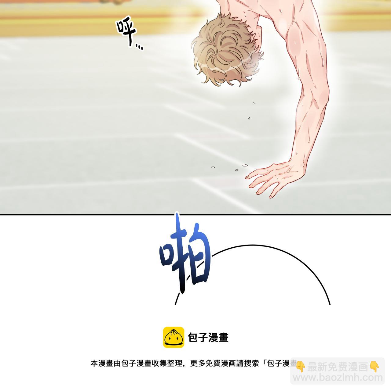 第67话 做回佣兵24