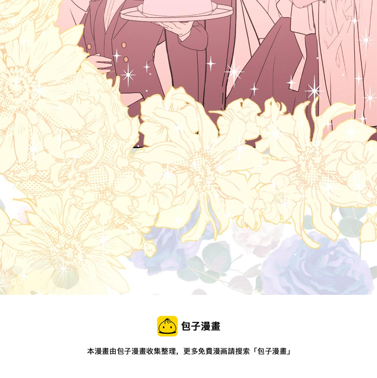 第67话 做回佣兵36