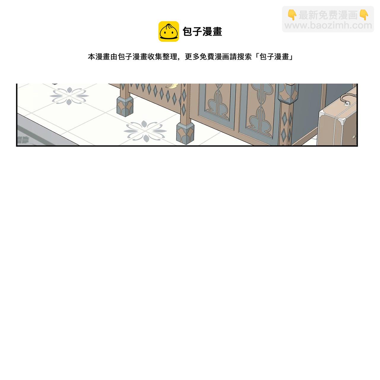 第67话 做回佣兵44