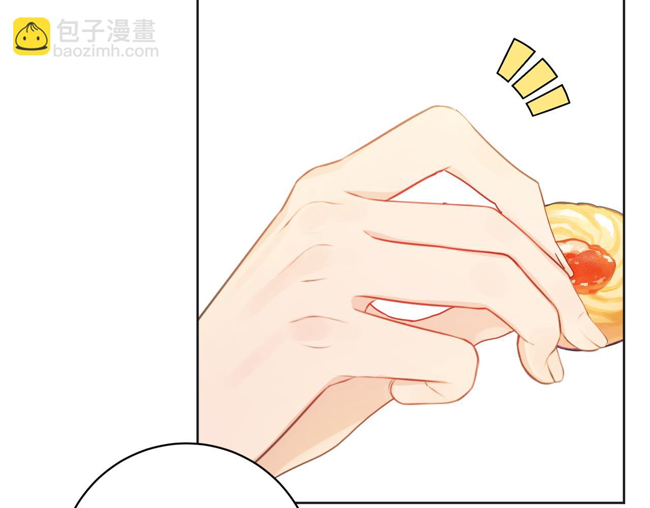 第67话 做回佣兵51