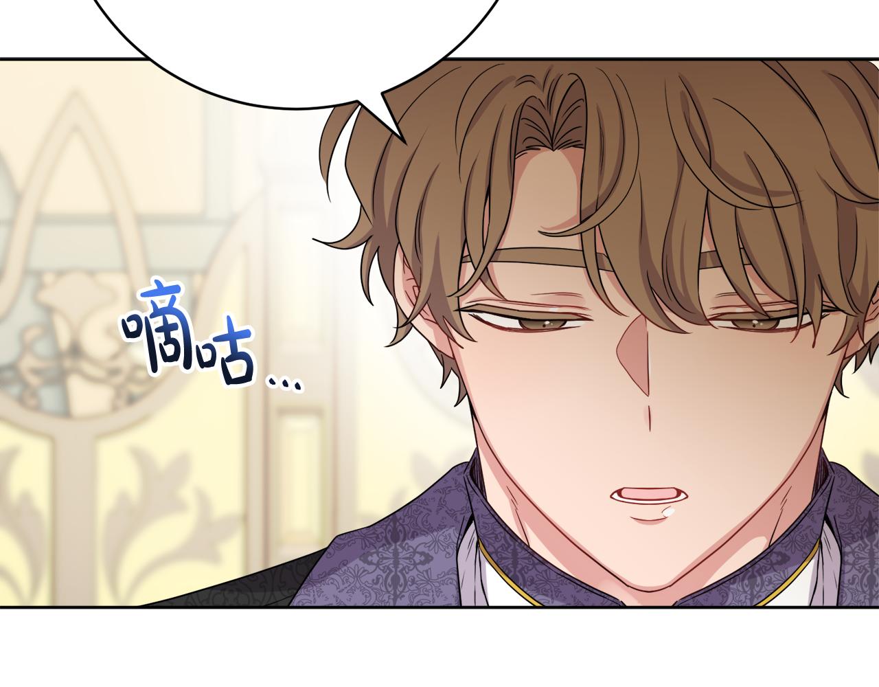 第67话 做回佣兵58