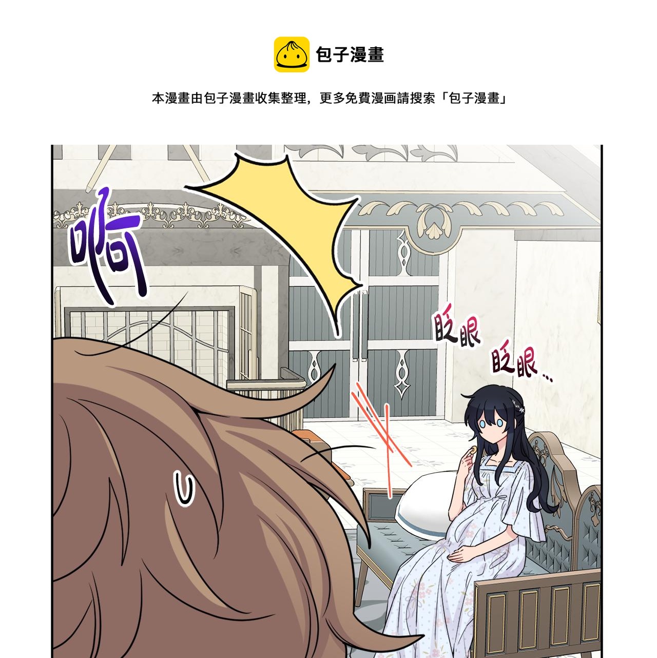 第67话 做回佣兵60