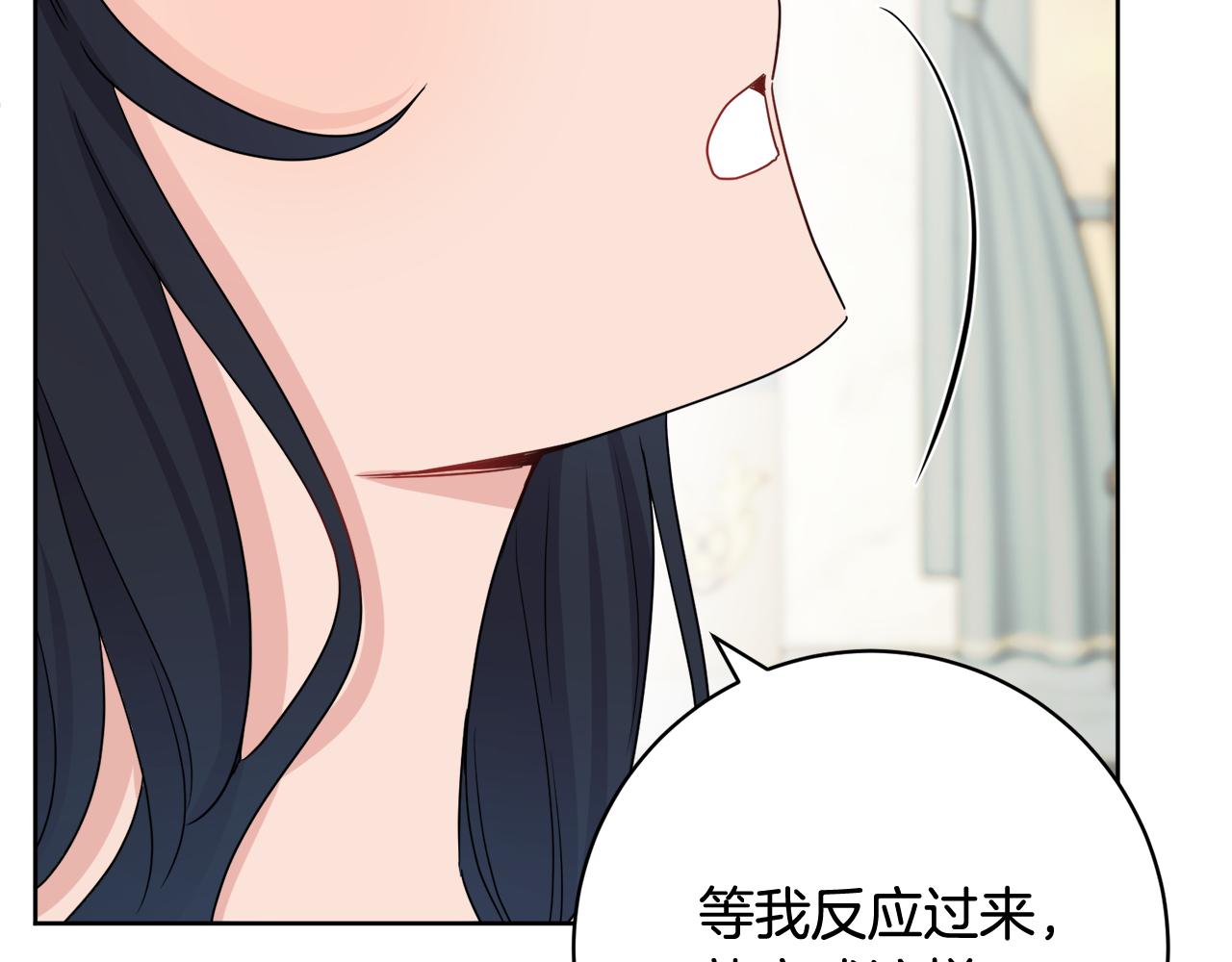 第67话 做回佣兵74