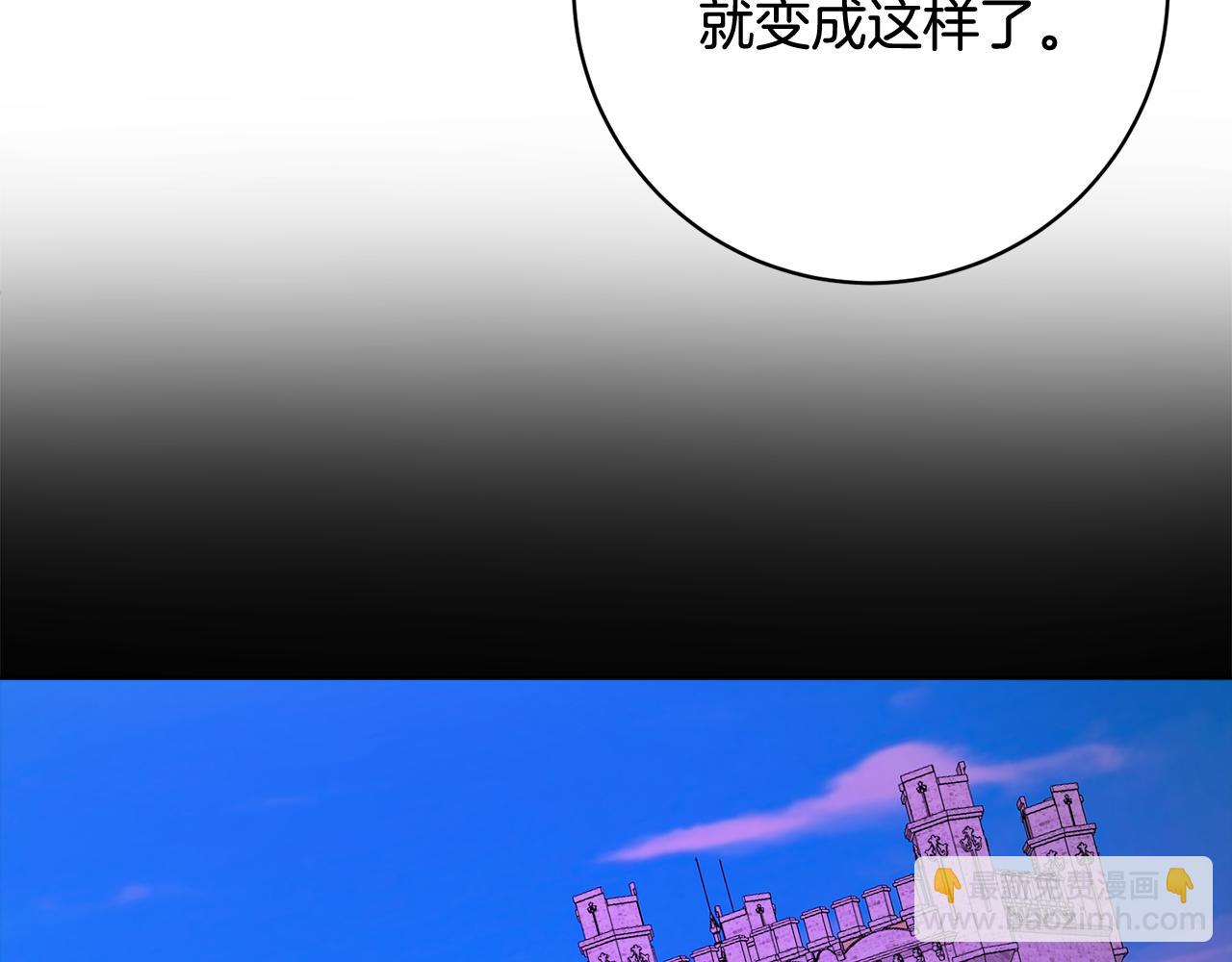 第67话 做回佣兵75