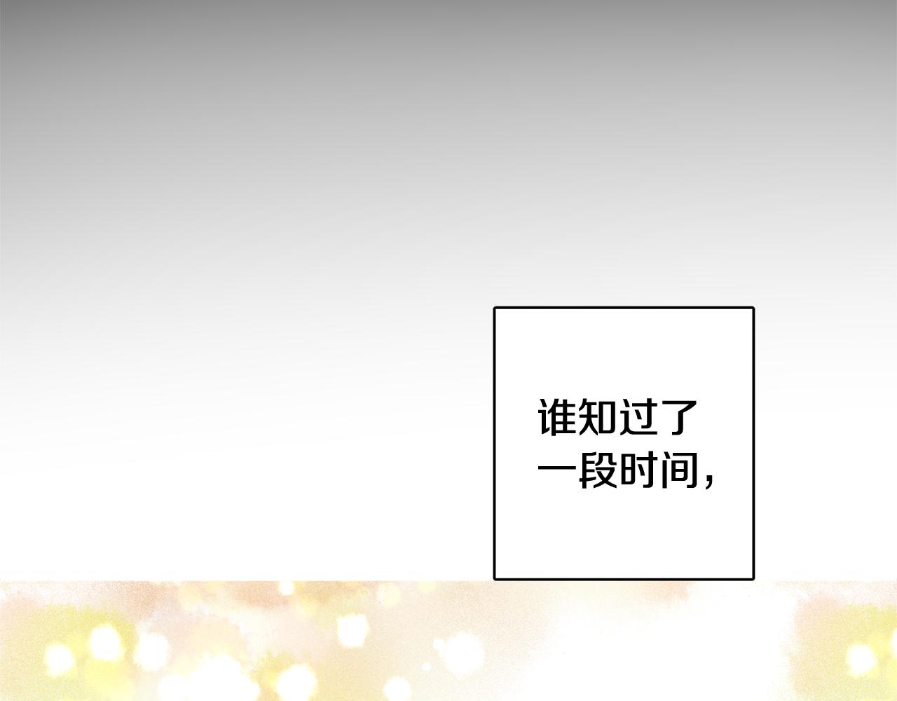 第67话 做回佣兵79