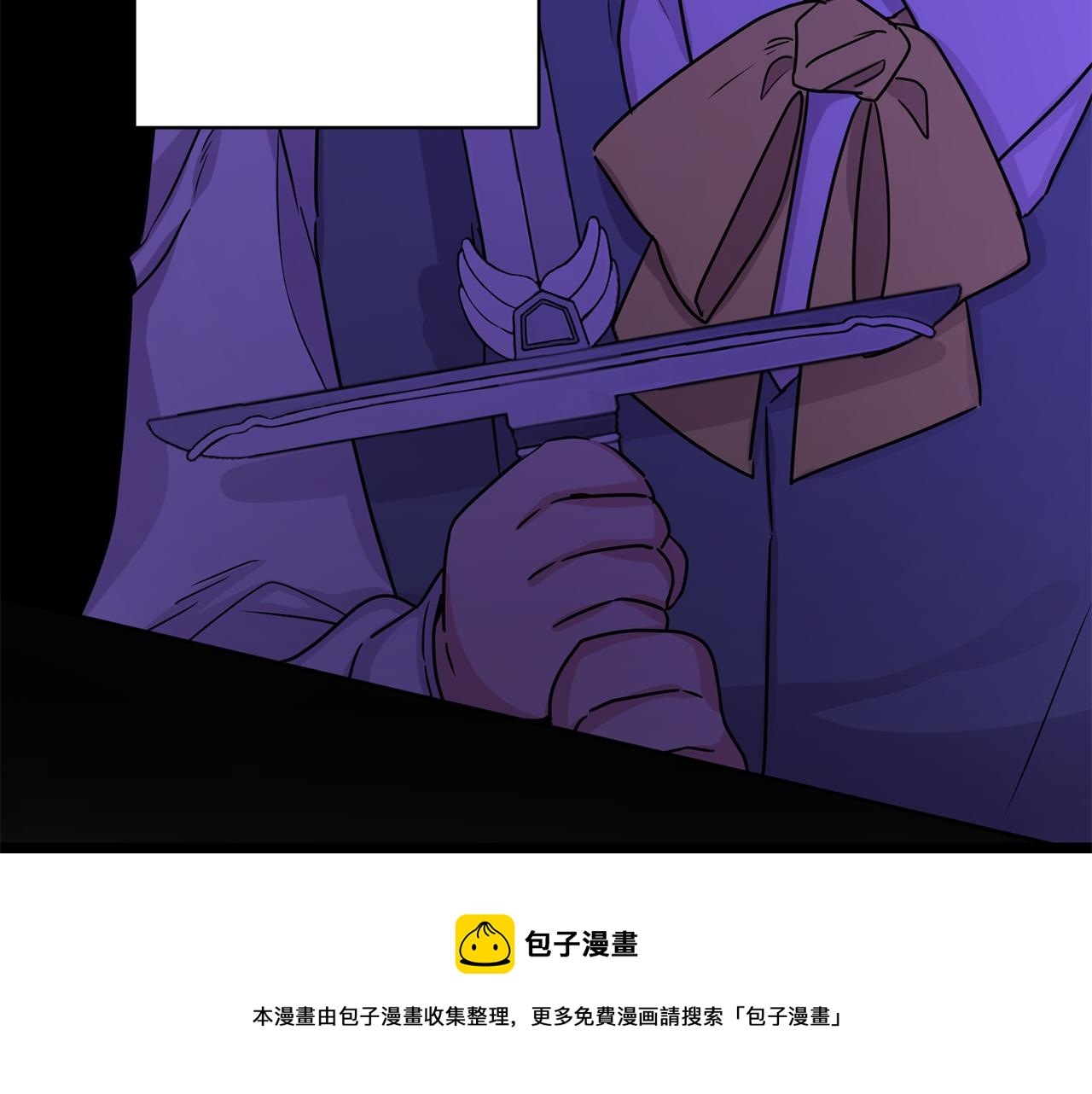 第67话 做回佣兵8
