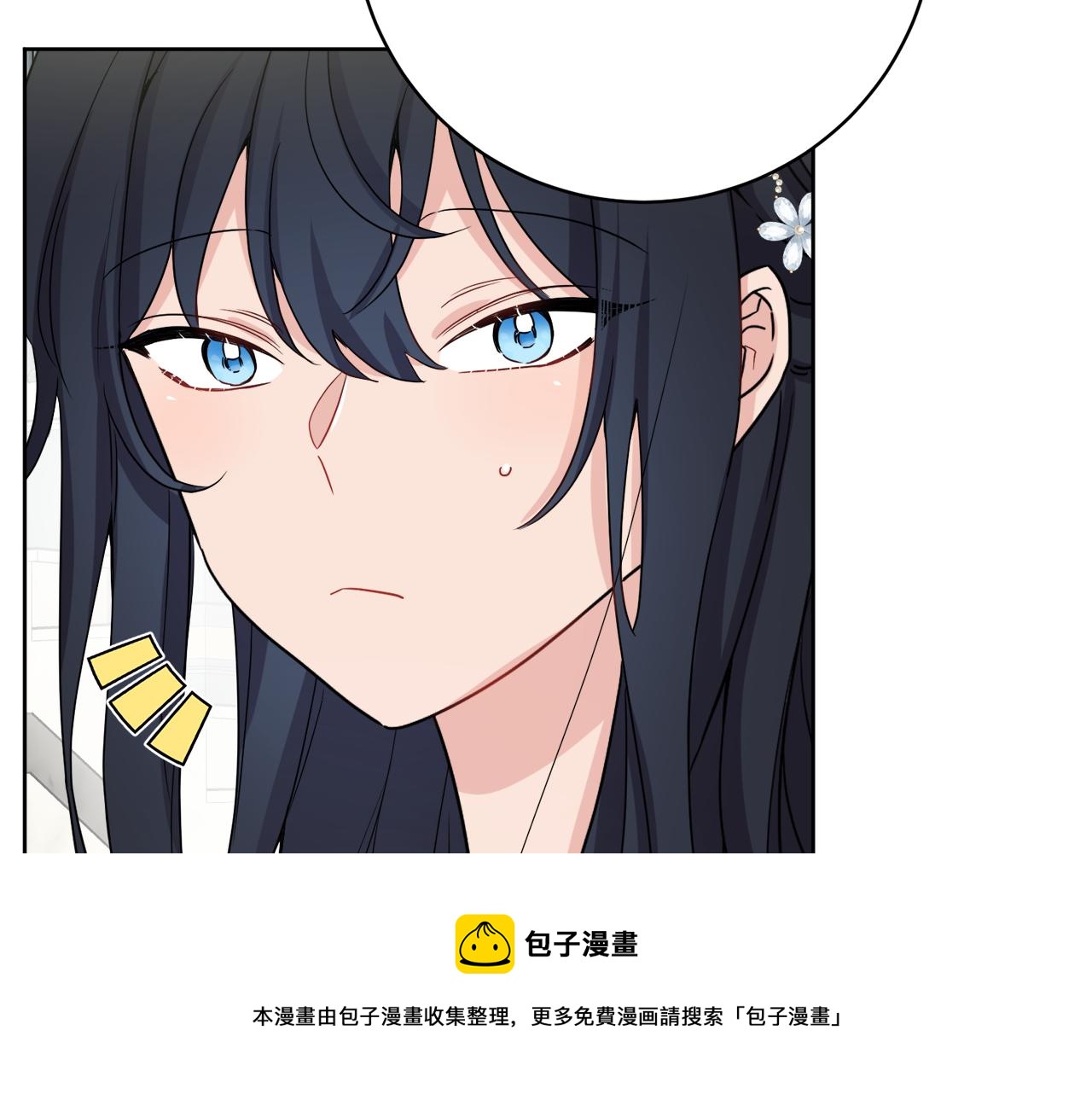 第67话 做回佣兵88