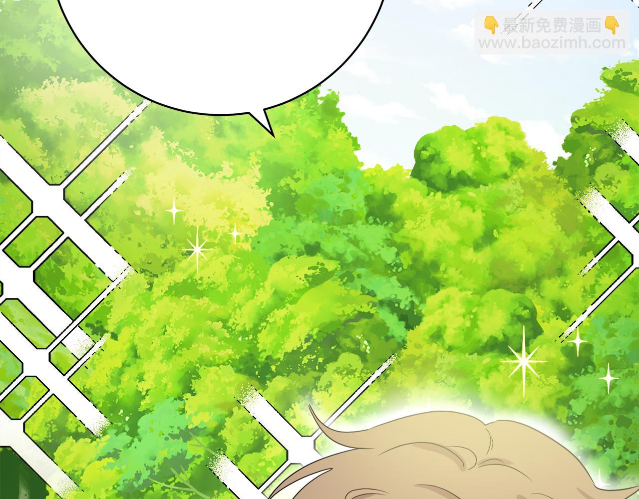 第67话 做回佣兵91