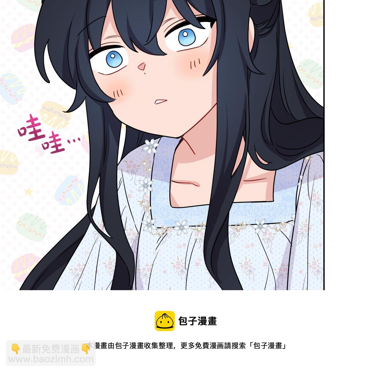 第67话 做回佣兵96