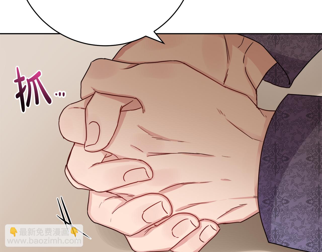 第67话 做回佣兵99