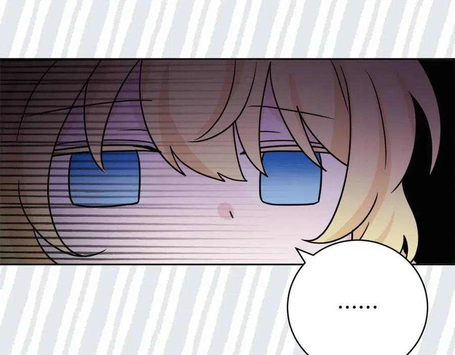 第68话 洛洛的求助110