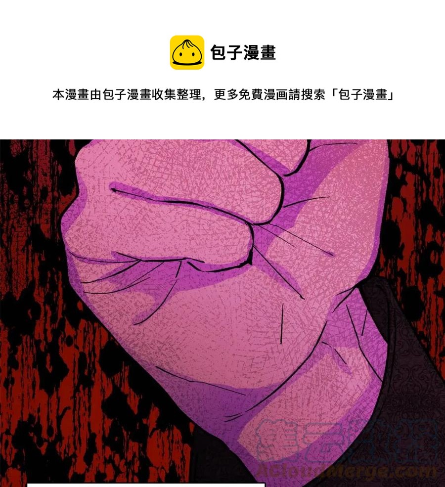 第68话 洛洛的求助116