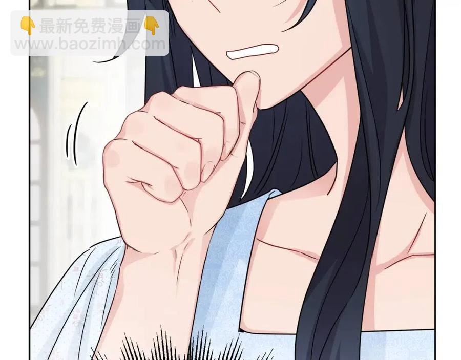 第68话 洛洛的求助121