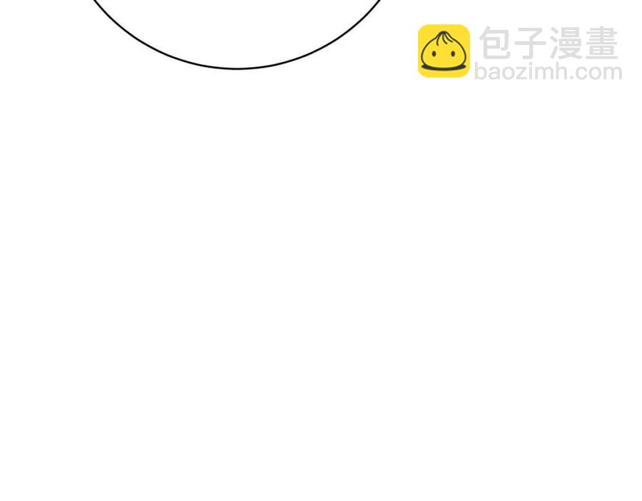 第68话 洛洛的求助14