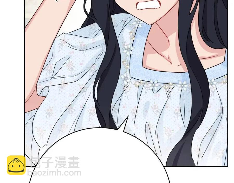 第68话 洛洛的求助174