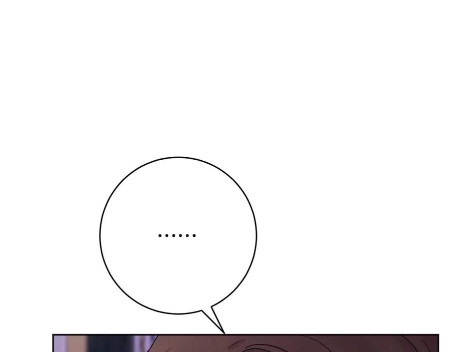 第68话 洛洛的求助42