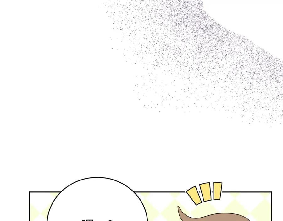第68话 洛洛的求助47