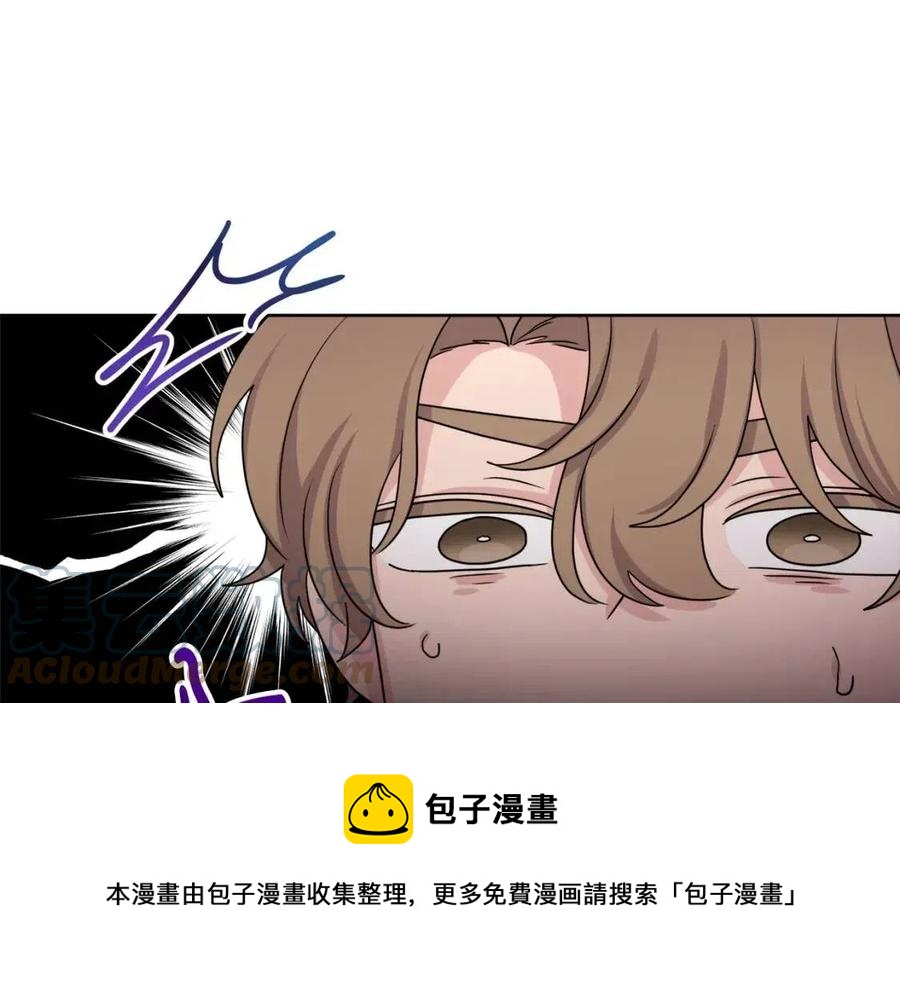 第68话 洛洛的求助56