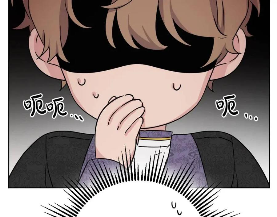 第68话 洛洛的求助69