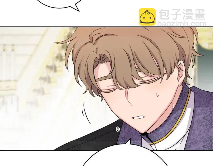 第68话 洛洛的求助82