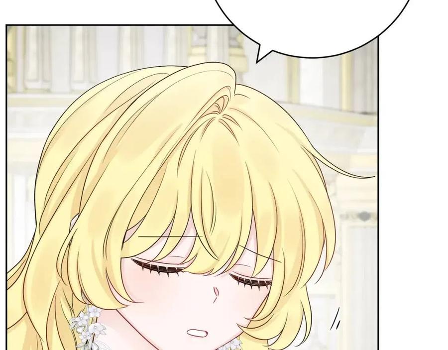 第68话 洛洛的求助85