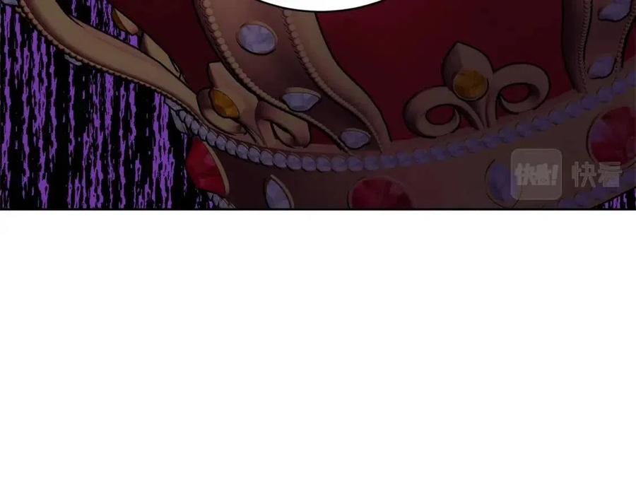 第68话 洛洛的求助99