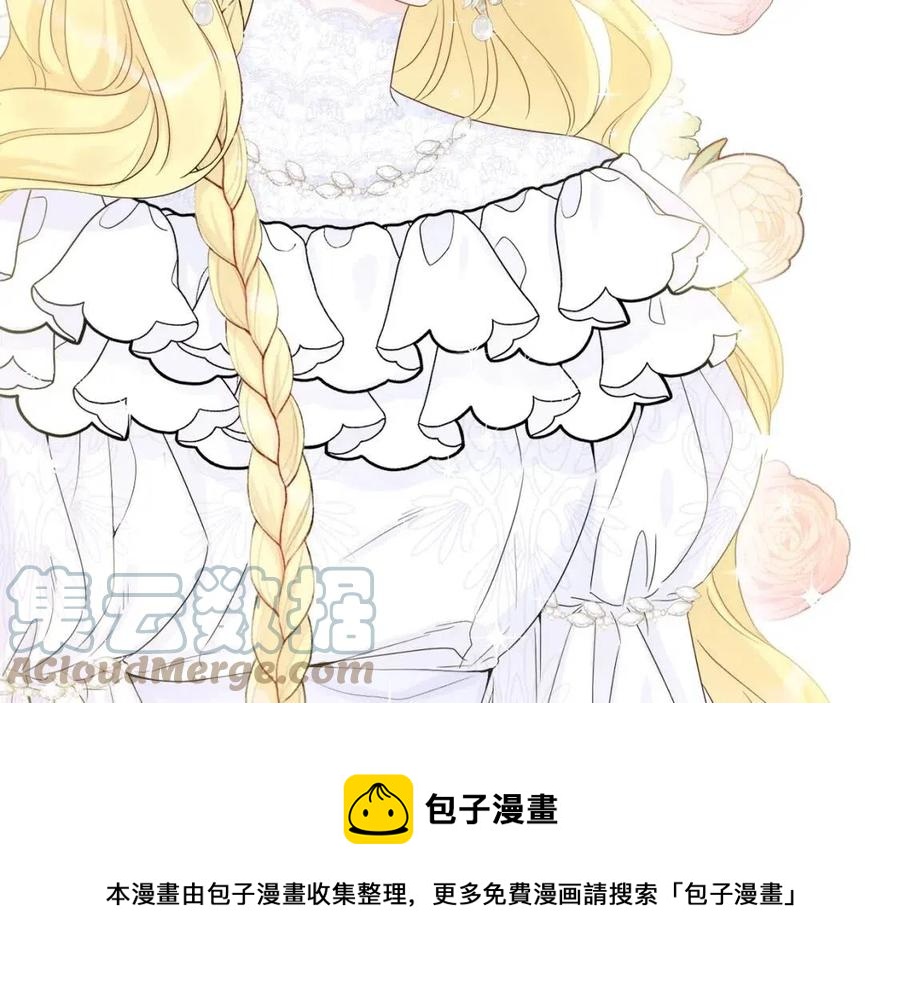 第69话 营救计划100