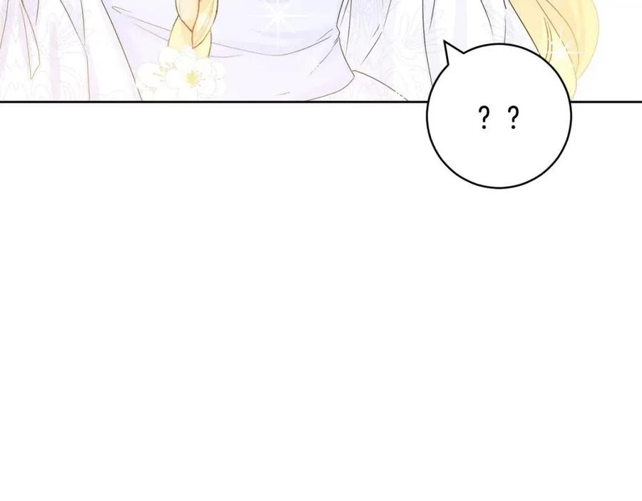 第69话 营救计划101