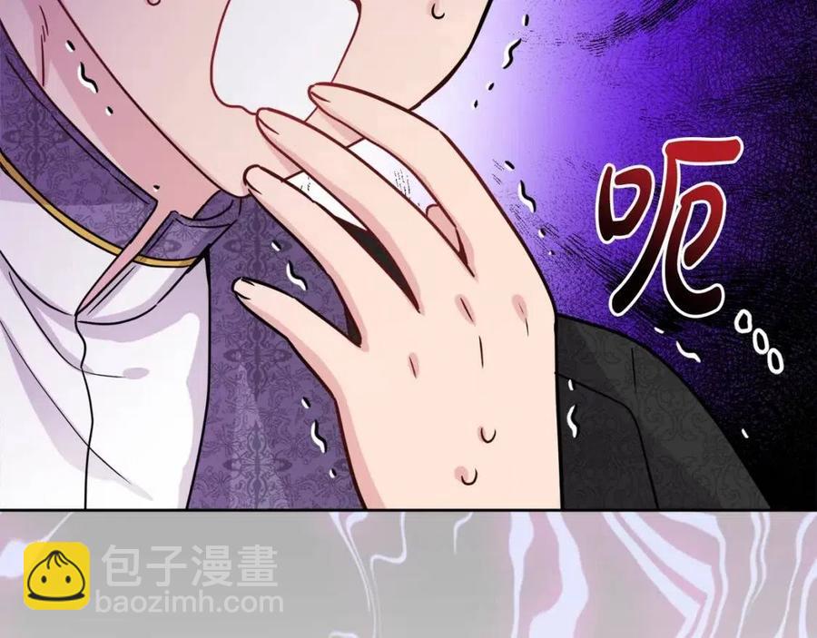 第69话 营救计划11