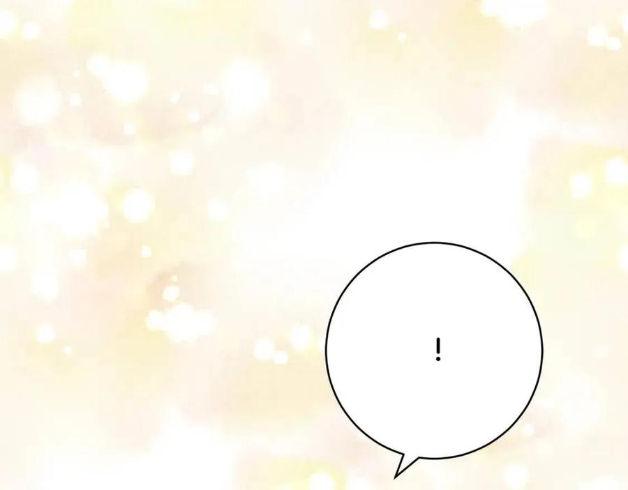 第69话 营救计划117