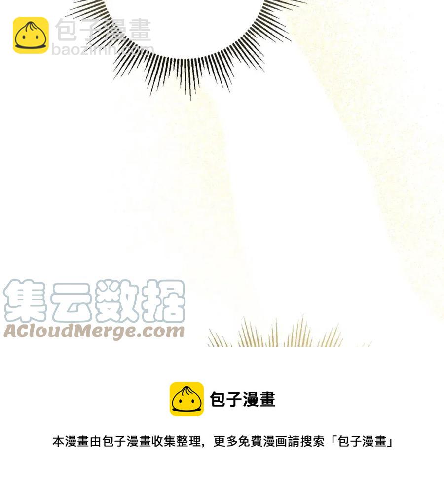 第69话 营救计划128