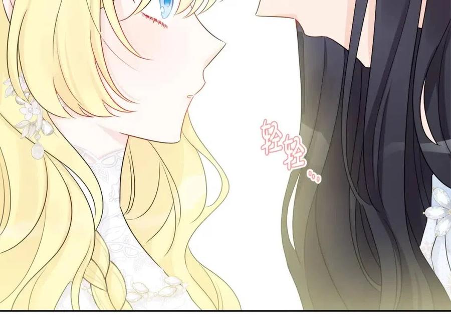第69话 营救计划139