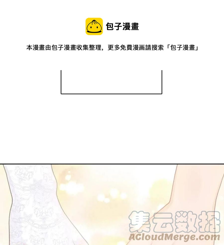 第69话 营救计划172