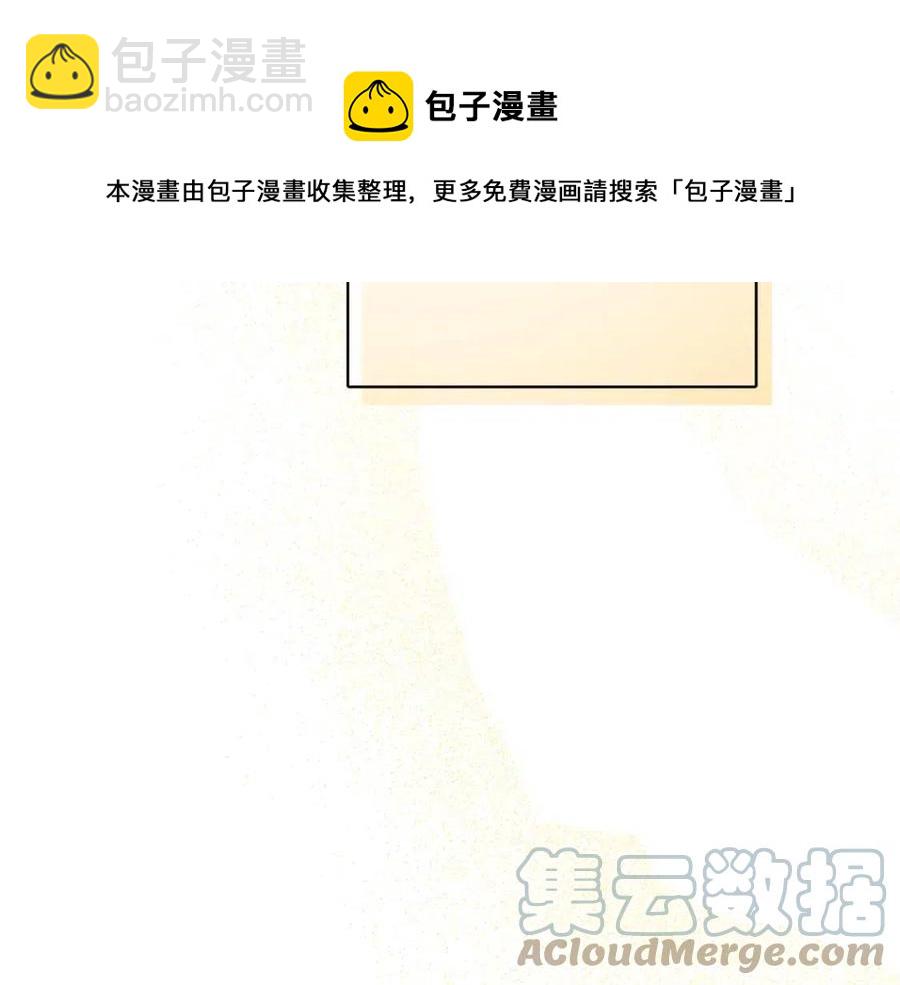 第69话 营救计划176