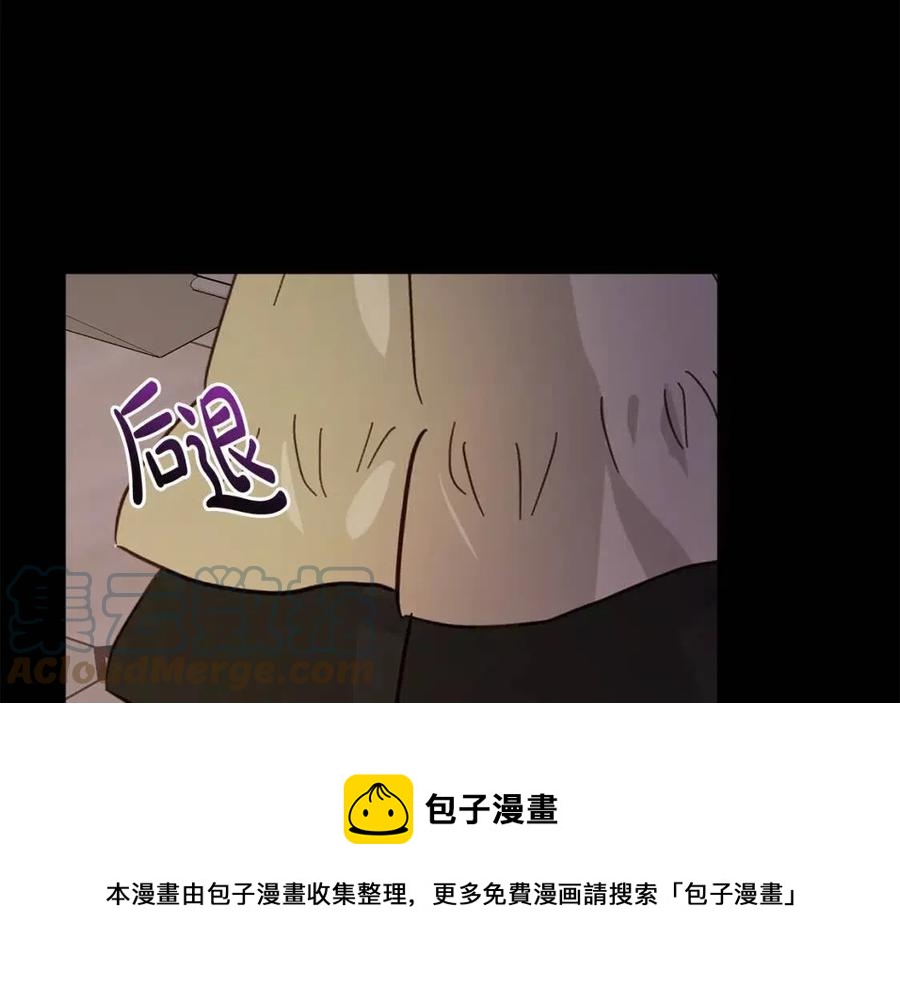 第69话 营救计划180
